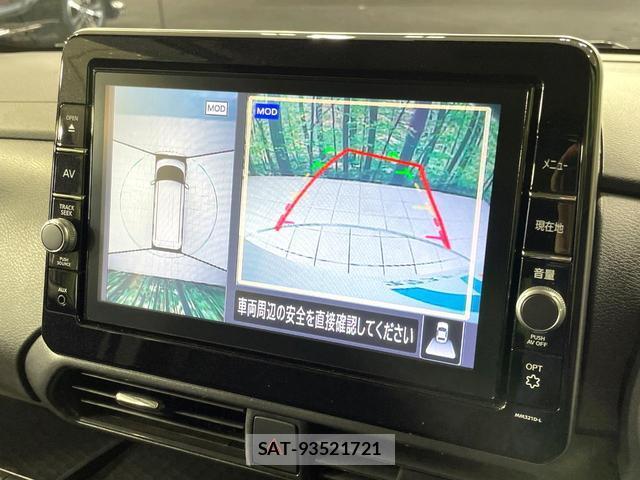 Nissan ROOX 2021-10 8549043-3