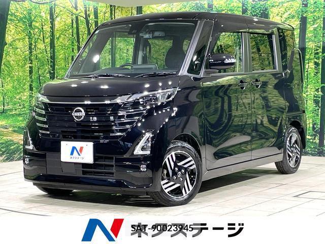 Nissan ROOX 2024-02 8549047-0