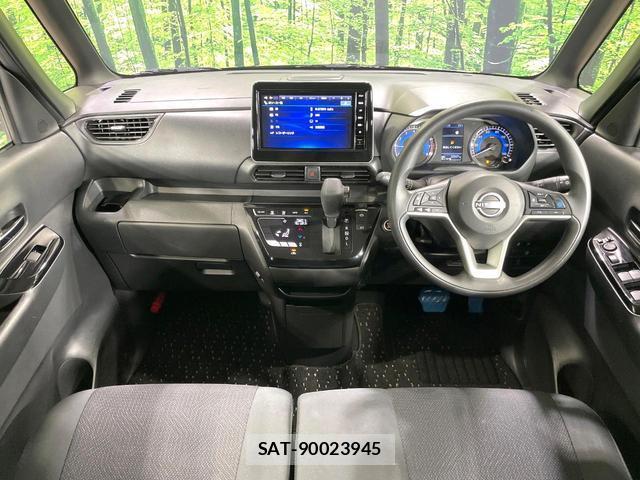 Nissan ROOX 2024-02 8549047-1