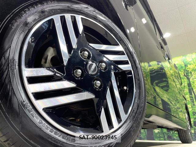 Nissan ROOX 2024-02 8549047-12