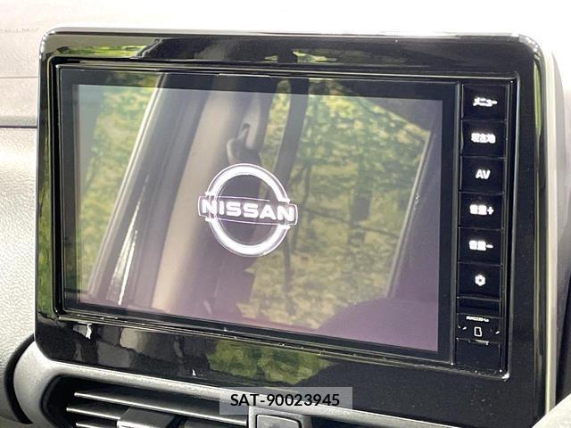Nissan ROOX 2024-02 8549047-2