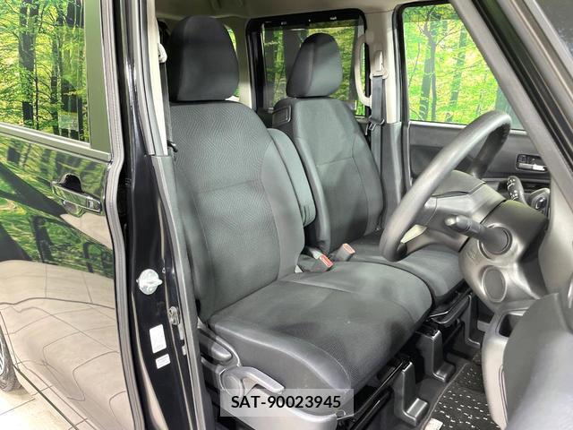 Nissan ROOX 2024-02 8549047-7