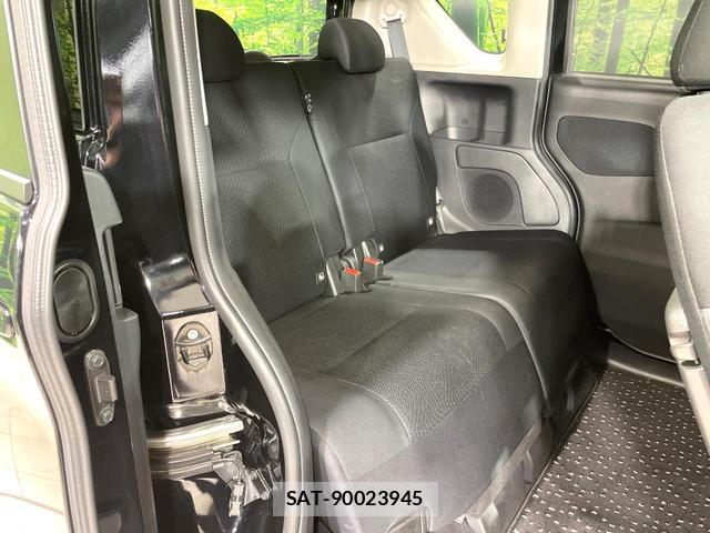 Nissan ROOX 2024-02 8549047-8