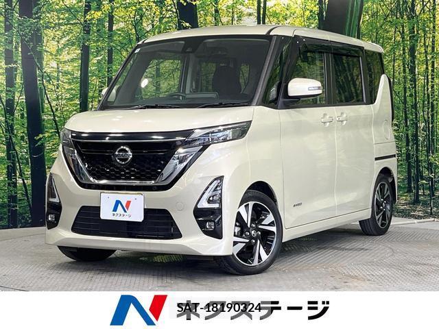 Nissan ROOX 2022-04 8549300-0