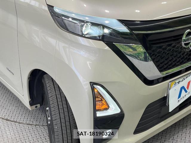 Nissan ROOX 2022-04 8549300-11