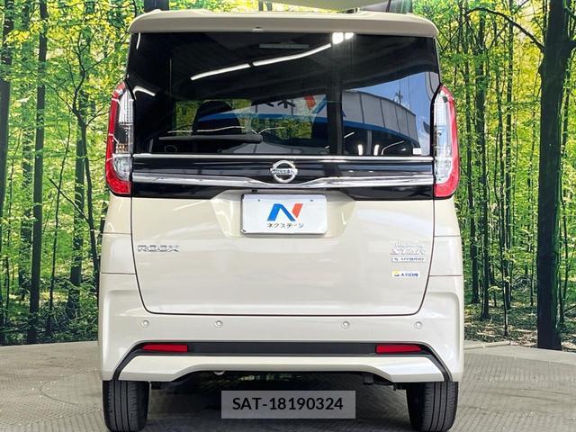 Nissan ROOX 2022-04 8549300-14