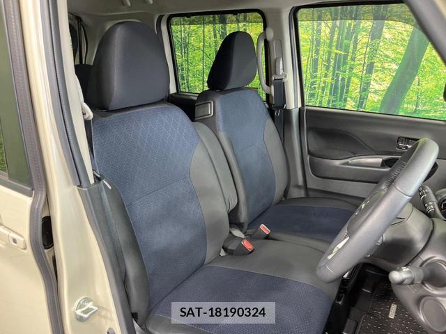 Nissan ROOX 2022-04 8549300-7