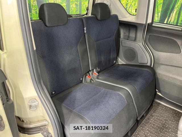 Nissan ROOX 2022-04 8549300-8