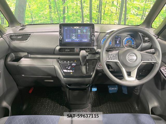 Nissan ROOX 2022-02 8549430-1