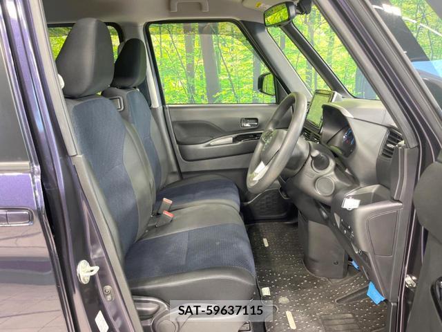 Nissan ROOX 2022-02 8549430-7