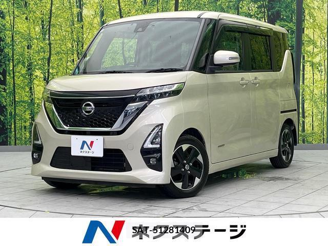Nissan ROOX 2021-09 8549598-0