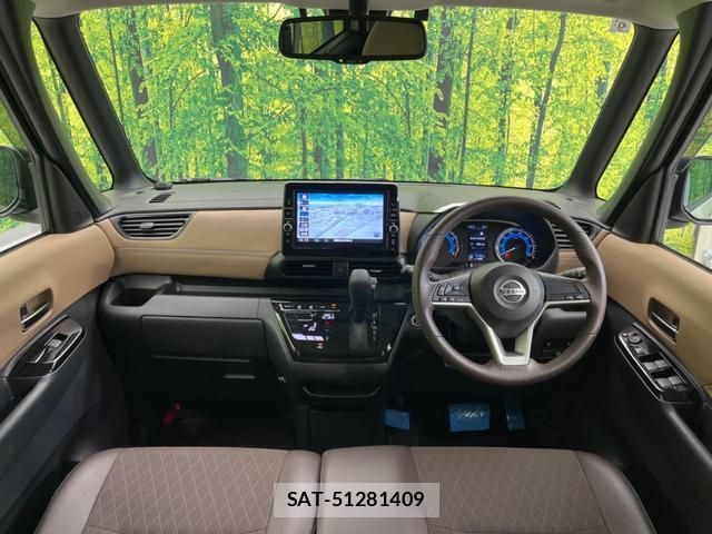 Nissan ROOX 2021-09 8549598-1