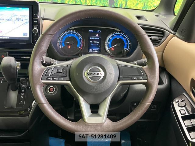Nissan ROOX 2021-09 8549598-10
