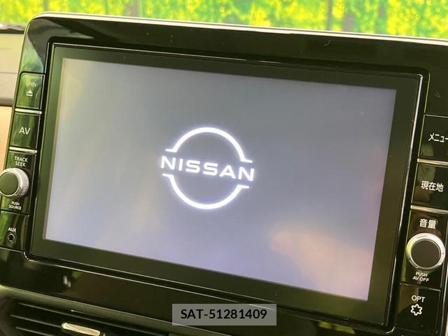 Nissan ROOX 2021-09 8549598-3
