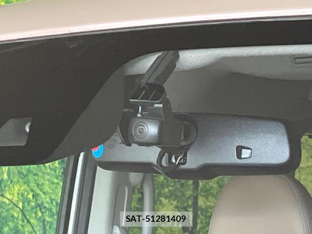 Nissan ROOX 2021-09 8549598-6
