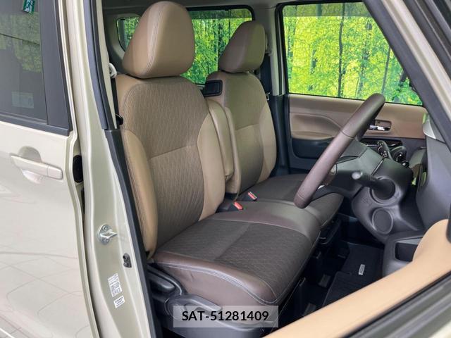 Nissan ROOX 2021-09 8549598-7