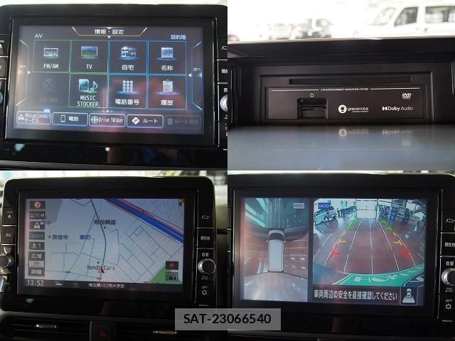Nissan ROOX 2021-09 8549799-3
