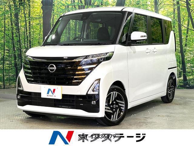 Nissan ROOX 2025-02 8550000-0