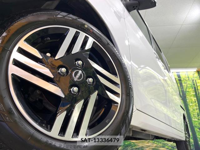 Nissan ROOX 2025-02 8550000-11