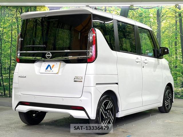 Nissan ROOX 2025-02 8550000-15