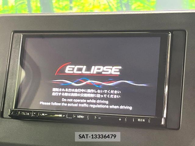Nissan ROOX 2025-02 8550000-2