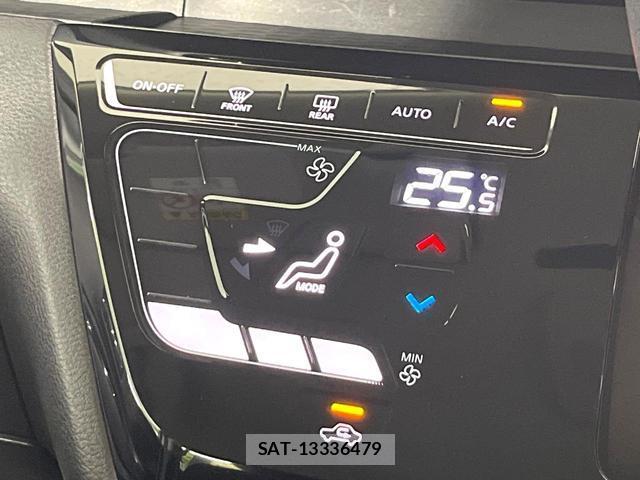 Nissan ROOX 2025-02 8550000-6
