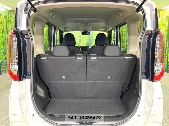 Nissan ROOX 2025-02 8550000-9