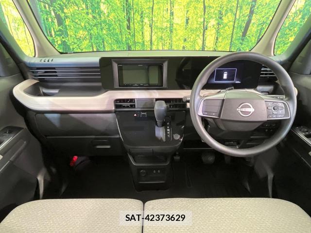 Nissan ROOX 2025-11 8550460-1