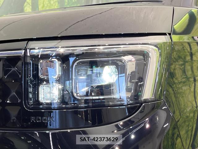 Nissan ROOX 2025-11 8550460-11