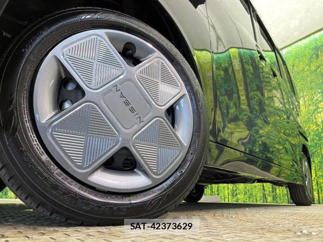 Nissan ROOX 2025-11 8550460-12