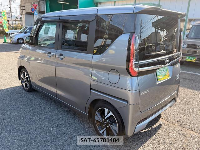Nissan ROOX 2024-06 8550527-8