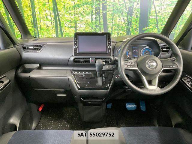 Nissan ROOX 2021-02 8550779-1