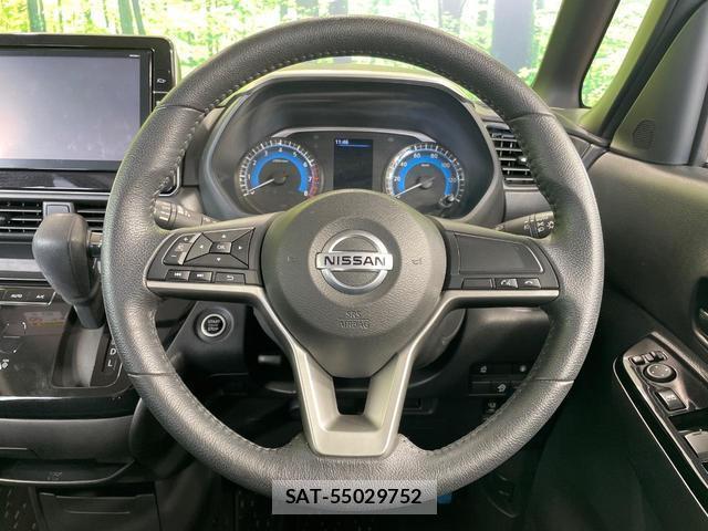 Nissan ROOX 2021-02 8550779-11