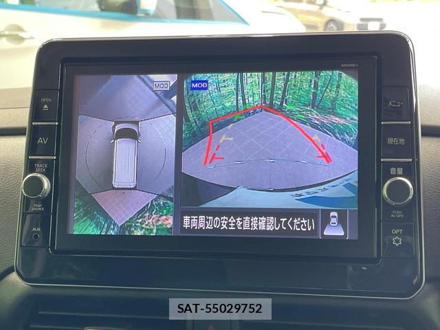 Nissan ROOX 2021-02 8550779-4