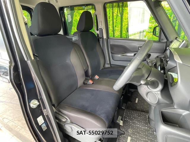 Nissan ROOX 2021-02 8550779-8