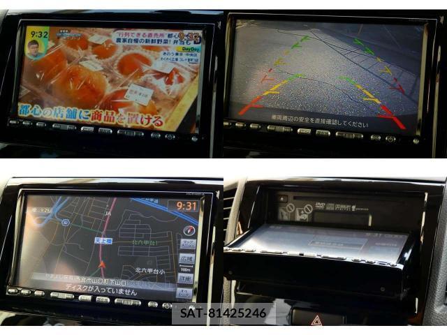 Nissan ROOX 2011-07 8551367-7