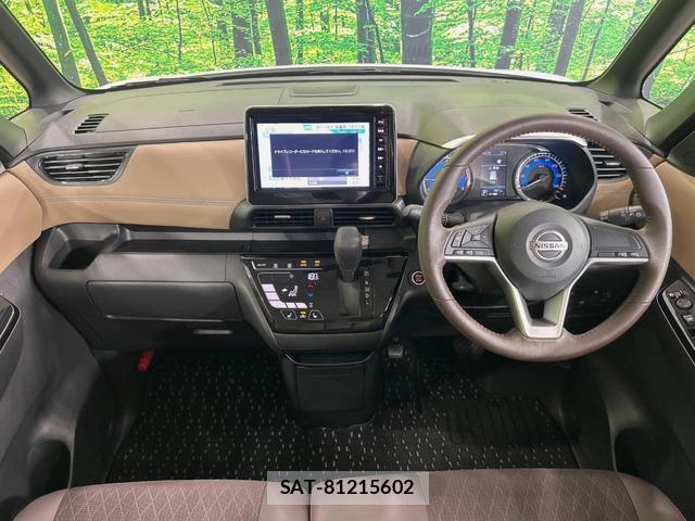Nissan ROOX 2023-06 8551723-1