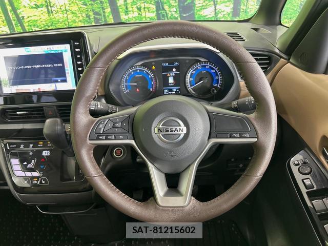 Nissan ROOX 2023-06 8551723-10