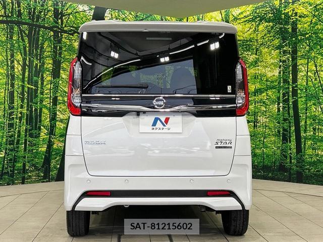 Nissan ROOX 2023-06 8551723-14
