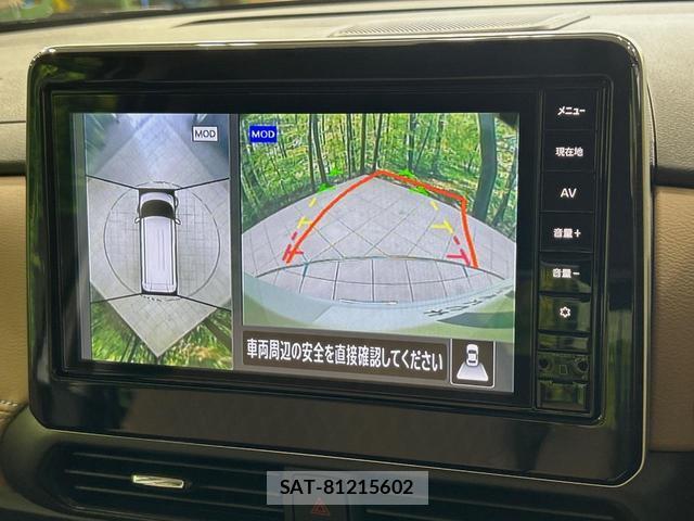 Nissan ROOX 2023-06 8551723-3