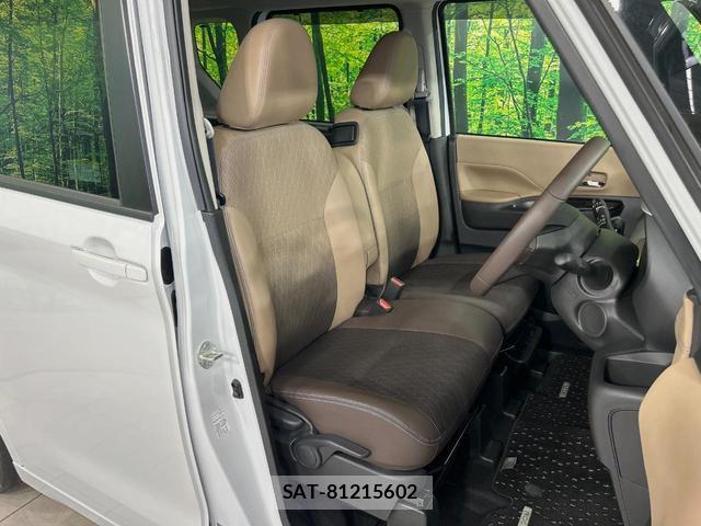 Nissan ROOX 2023-06 8551723-7