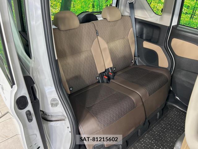 Nissan ROOX 2023-06 8551723-8
