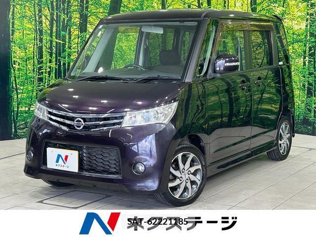 Nissan ROOX 2011-03 8551729-0