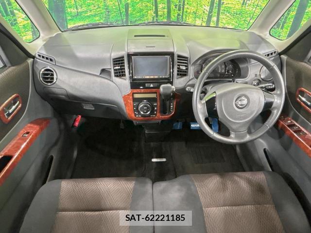 Nissan ROOX 2011-03 8551729-1