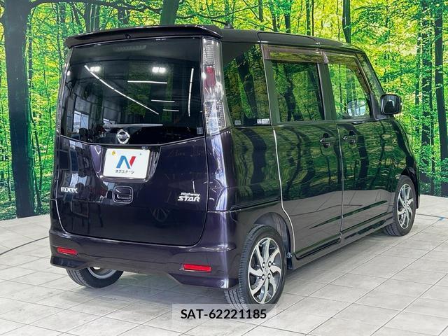 Nissan ROOX 2011-03 8551729-16