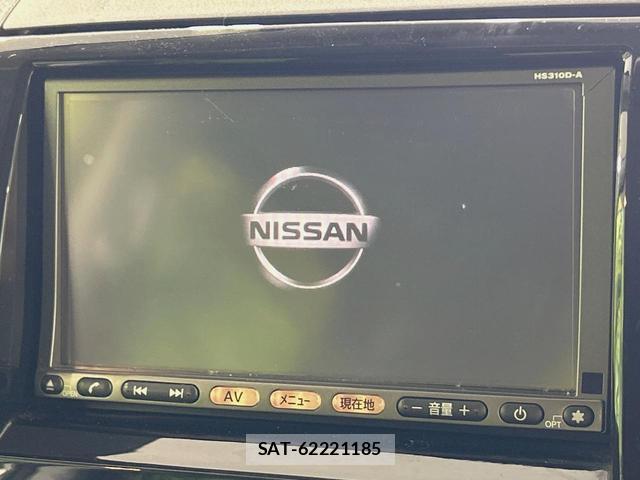 Nissan ROOX 2011-03 8551729-2