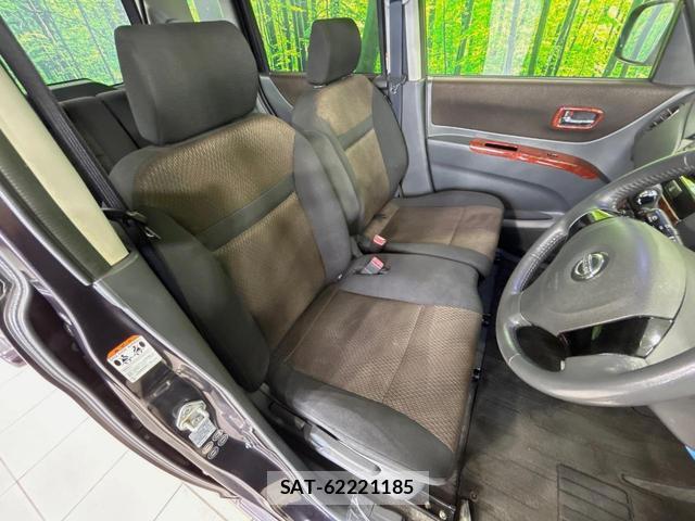 Nissan ROOX 2011-03 8551729-7