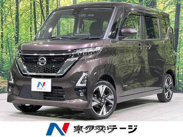 Nissan ROOX 2022-10 8552067-0