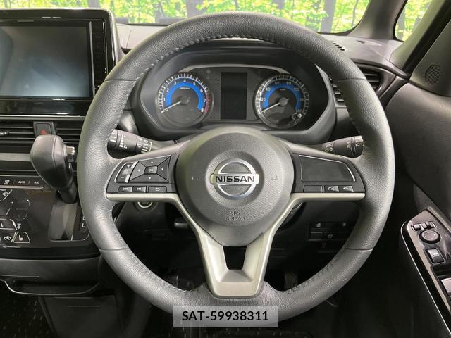 Nissan ROOX 2022-10 8552067-10