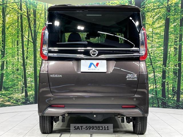 Nissan ROOX 2022-10 8552067-14